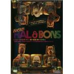  кейс нет ::NEW HAL & BONS прокат б/у DVD