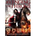  кейс нет :: Avenger *ob*s заем z[ субтитры ] прокат б/у DVD