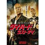 ケース無::【ご奉仕価格】ダイ・ハード ラスト・デイ レンタル落ち 中古 DVD