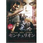  см .li on прокат б/у DVD