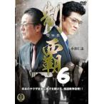  кейс нет :: чемпионство 6 прокат б/у DVD