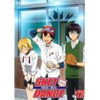  кейс нет ::SKET DANCEs Kett * Dance 17(33 рассказ,34 рассказ ) прокат б/у DVD