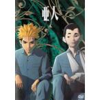  кейс нет ::. человек 8( no. 16 рассказ, no. 17 рассказ ) прокат б/у DVD
