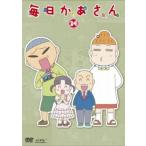  кейс нет :: каждый день .. san 24( no. 93 рассказ ~ no. 96 рассказ ) прокат б/у DVD