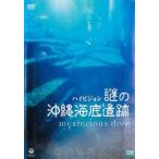 ��̉���C���� ���� DVD