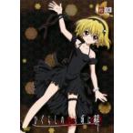  кейс нет :: Higurashi no Naku Koro ni ... запись .3( no. 17 рассказ, no. 18 рассказ ) прокат б/у DVD