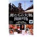  мужчина ... Yamato YAMATO прокат б/у DVD