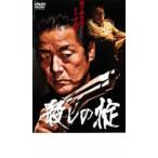  кейс нет ::... . прокат б/у DVD