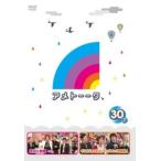 ケース無::アメトーーク 30ア レンタル落ち 中古 DVD