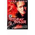 кейс нет :: звук *ob* сирена s прокат б/у DVD