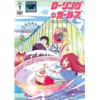  кейс нет :: low кольцо девушки 1( no. 1 рассказ, no. 2 рассказ ) прокат б/у DVD