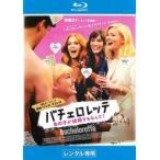  кейс нет ::ba виолончель rete тот .. брак делать ...! Blue-ray диск прокат б/у Blu-ray