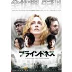  кейс нет :: шторы nes прокат б/у DVD