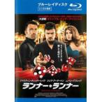  кейс нет :: Runner * Runner Blue-ray диск прокат б/у Blue-ray 