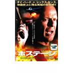  кейс нет :: ho stage прокат б/у DVD