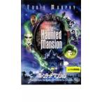 кейс нет :: звуковой сигнал tedo многоквартирный дом прокат б/у DVD