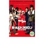  кейс нет :: Hold выше down ключ ..... ..?! прокат б/у DVD