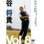 ケース無::谷将貴 GOLF mechanic 8 だから上手くなれない アマチュア10の勘違い レンタル落ち 中古 DVD