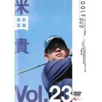 ケース無::米田貴 GOLF mechanic 23 江連忠ゴルフアカデミー流 絶対下半身主義 さらば手打ちゴルフ レンタル落ち 中古 DVD