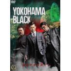  кейс нет ::YOKOHAMA BLACK 1 прокат б/у DVD