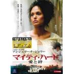  кейс нет :: mighty * Heart love .. прокат б/у DVD