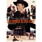  кейс нет ::. нет для Colt [ субтитры ] прокат б/у DVD