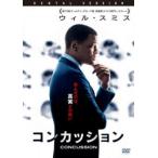  кейс нет :: темно синий kashon прокат б/у DVD