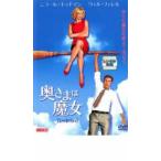  кейс нет :: внутри ... . женщина прокат б/у DVD