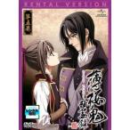  кейс нет :: Hakuoki .. запись пятый шт ( no. 21 рассказ, последний no. 22 рассказ ) прокат б/у DVD