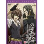  кейс нет :: Hakuoki .. запись no. 4 шт ( no. 19 рассказ, no. 20 рассказ ) прокат б/у DVD