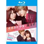  кейс нет :: oo kami девушка . чёрный .. Blue-ray диск прокат б/у Blu-ray