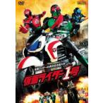  Kamen Rider 1 номер прокат б/у DVD