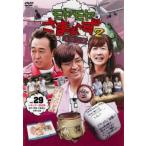  кейс нет ::moyamoya...~.2 Vol.29 прокат б/у DVD