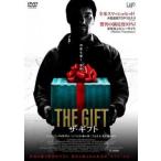  кейс нет :: The * подарок прокат б/у DVD