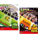  кейс нет :: выпуклость base декоративный элемент основа 2009 все 2 листов base.... шуточный товар полное собрание сочинений,base.... задняя поверхность сборник прокат комплект б/у DVD