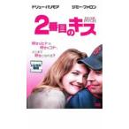  кейс нет ::2 номер глаз. Kiss прокат б/у DVD