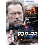  кейс нет :: after форель прокат б/у DVD