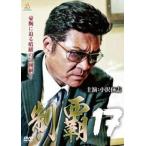  кейс нет :: чемпионство 17 прокат б/у DVD