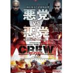  кейс нет :: The * Crew прокат б/у DVD