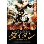  кейс нет :: Titan выбор .... человек [ субтитры ] прокат б/у DVD