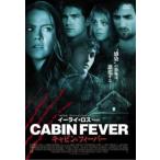  кабина *fi- балка прокат б/у DVD