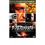  кейс нет :: The * Professional прокат б/у DVD