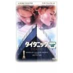  Thai tanik прокат б/у DVD
