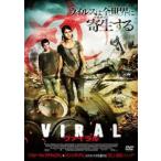 vailaru прокат б/у DVD