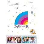  Ame to--k31me прокат б/у DVD