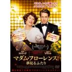  кейс нет ::ma dam *f Lawrence! сон смотреть крышка . прокат б/у DVD