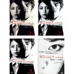 ケース無::Deep Love アユの物語 全4枚 第1話〜第13話+劇場版 レンタル落ち セット 中古 DVD