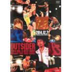 ケース無::ジ・アウトサイダー 2014 vol.5 ベストバウト レンタル落ち 中古 DVD