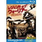  кейс нет :: Legend *ob* Warrior -. обратный. . человек Blue-ray диск прокат б/у Blue-ray 