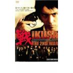  кейс нет :: битва IKUSA no. . битва 2 шт.@ сосна. . прокат б/у DVD